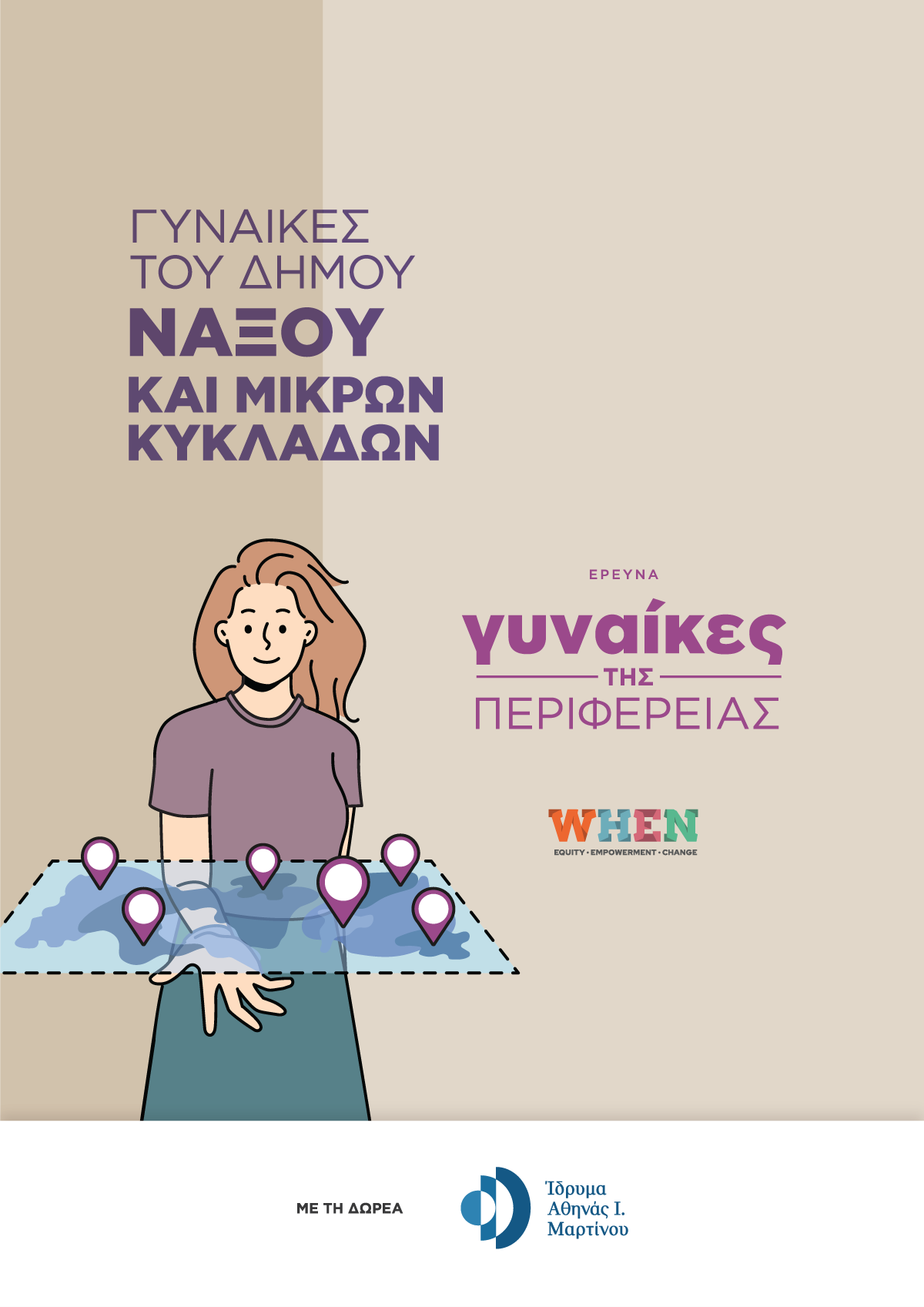 TITLGSP_Naxos_cover_1200x1697