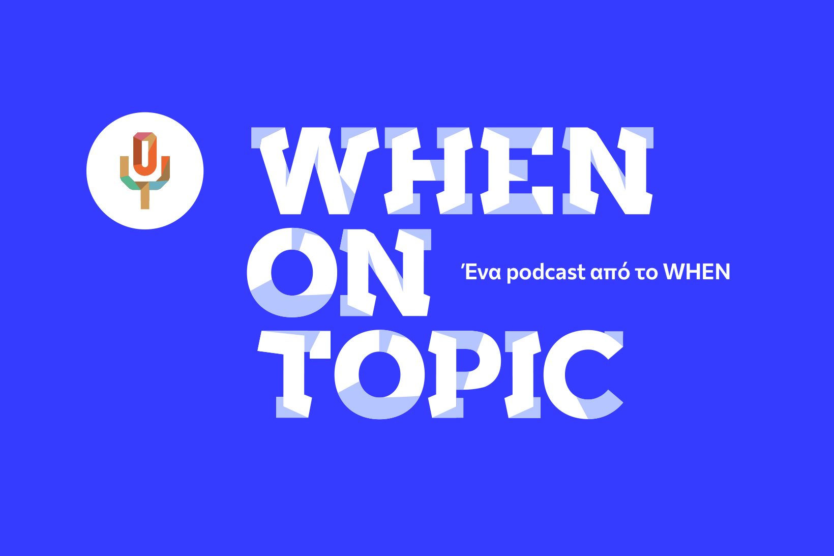 TITLWHENopic_PlatformFeature