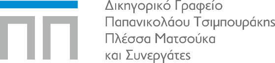 TITLlogo-original