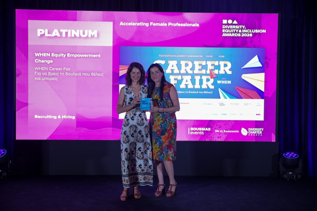 Blog Post DEI Awards 2026 (1) TITLBlog Post DEI Awards 2026 (1)