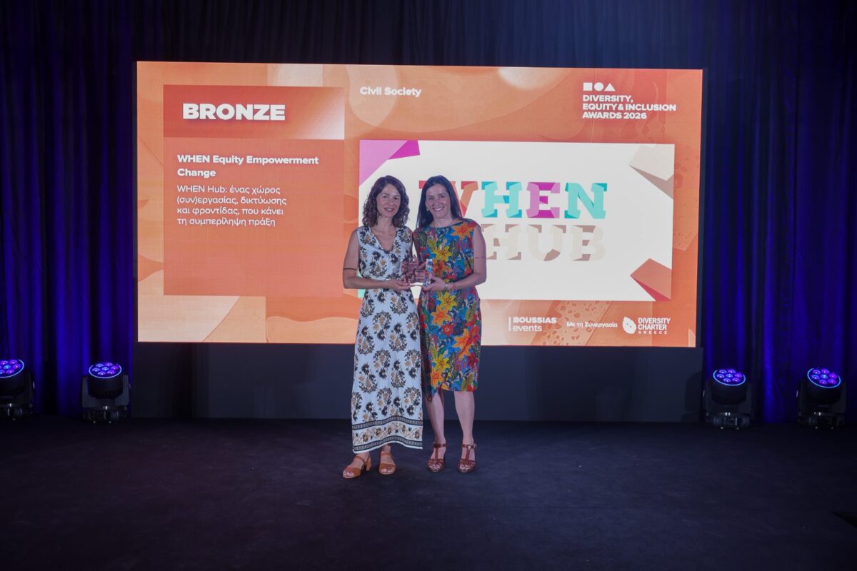 Blog Post DEI Awards 2026 (3) TITLBlog Post DEI Awards 2026 (3)